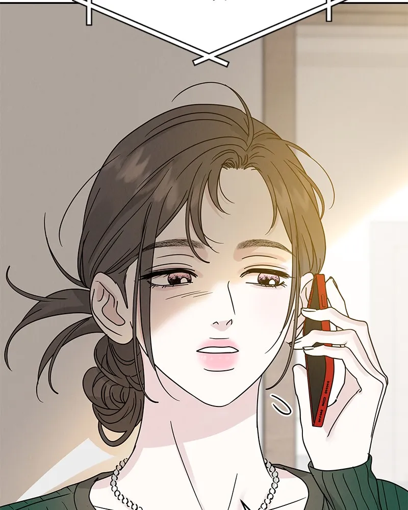 Read Amour Égoïste FR Manga Online