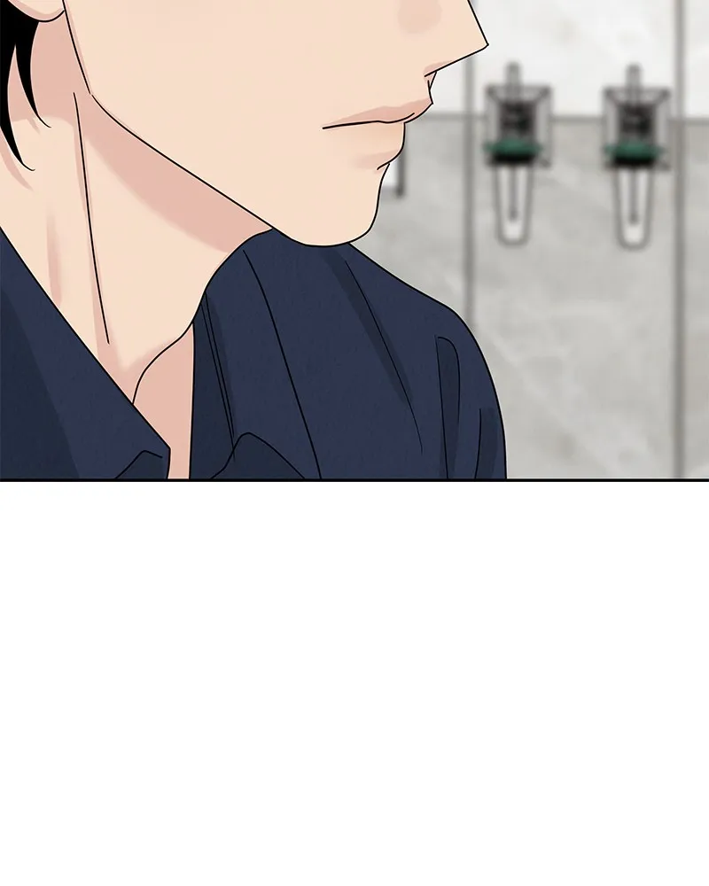 Read Amour Égoïste FR Manga Online