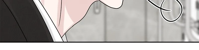 Read Amour Égoïste FR Manga Online