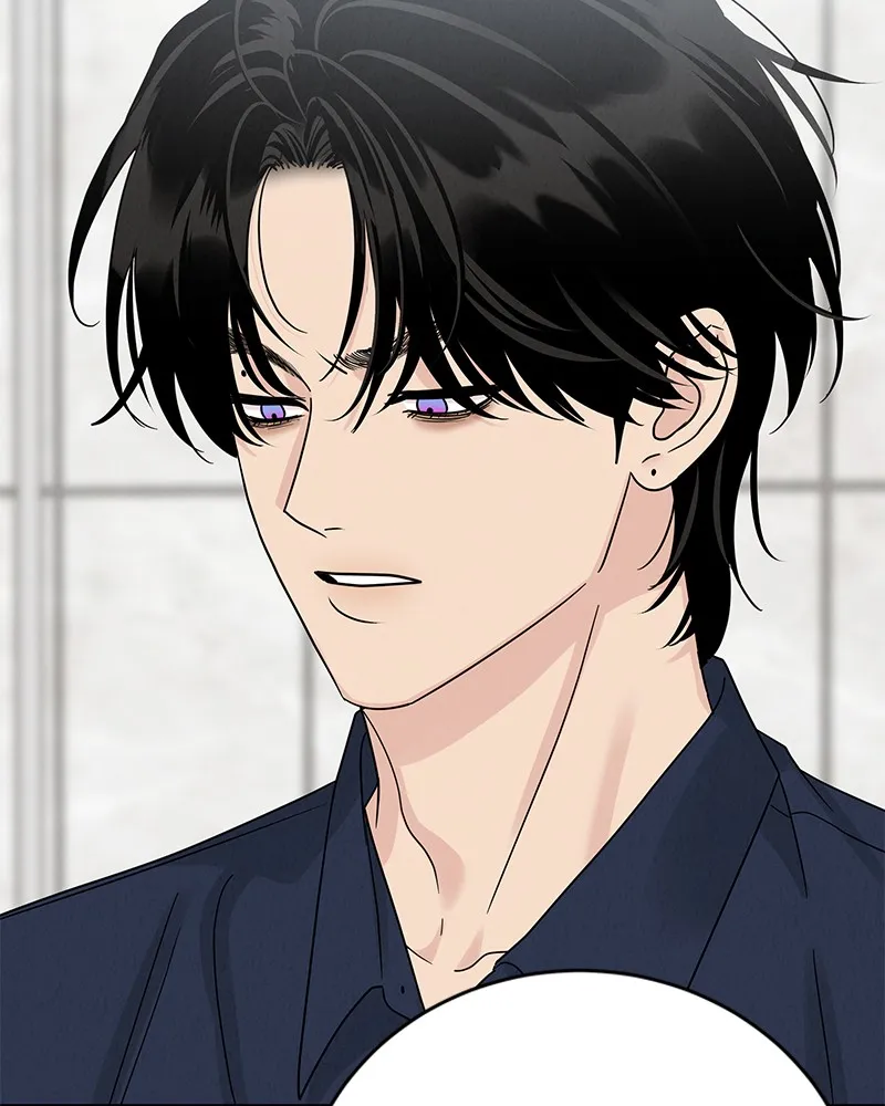 Read Amour Égoïste FR Manga Online