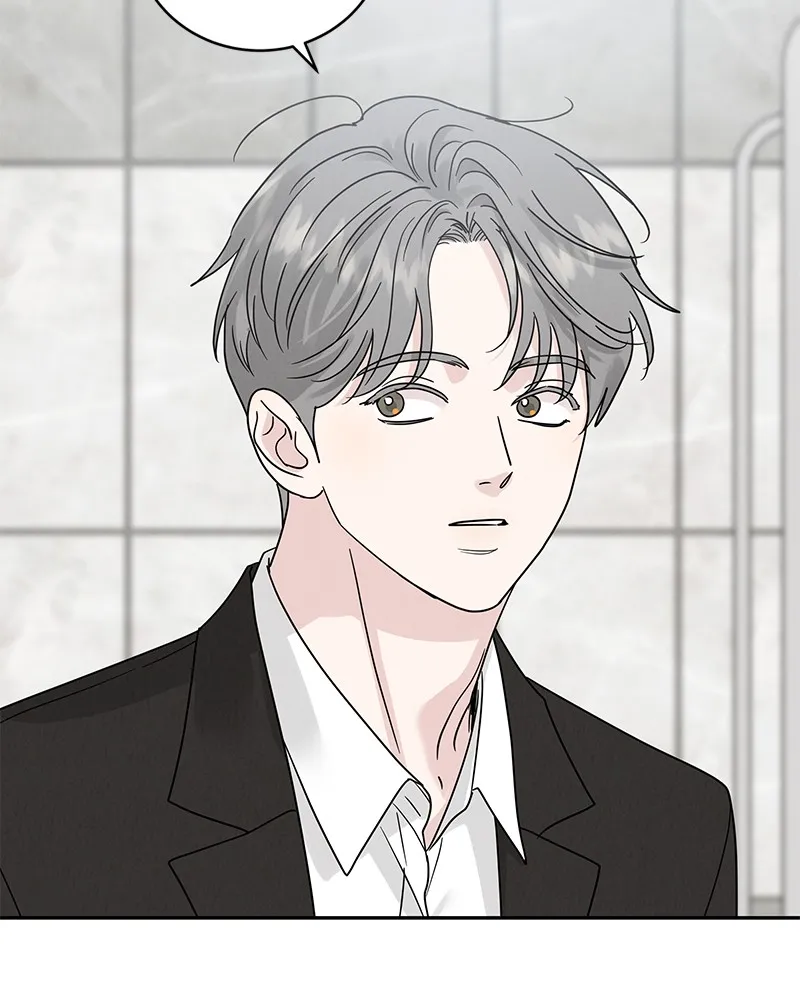 Read Amour Égoïste FR Manga Online