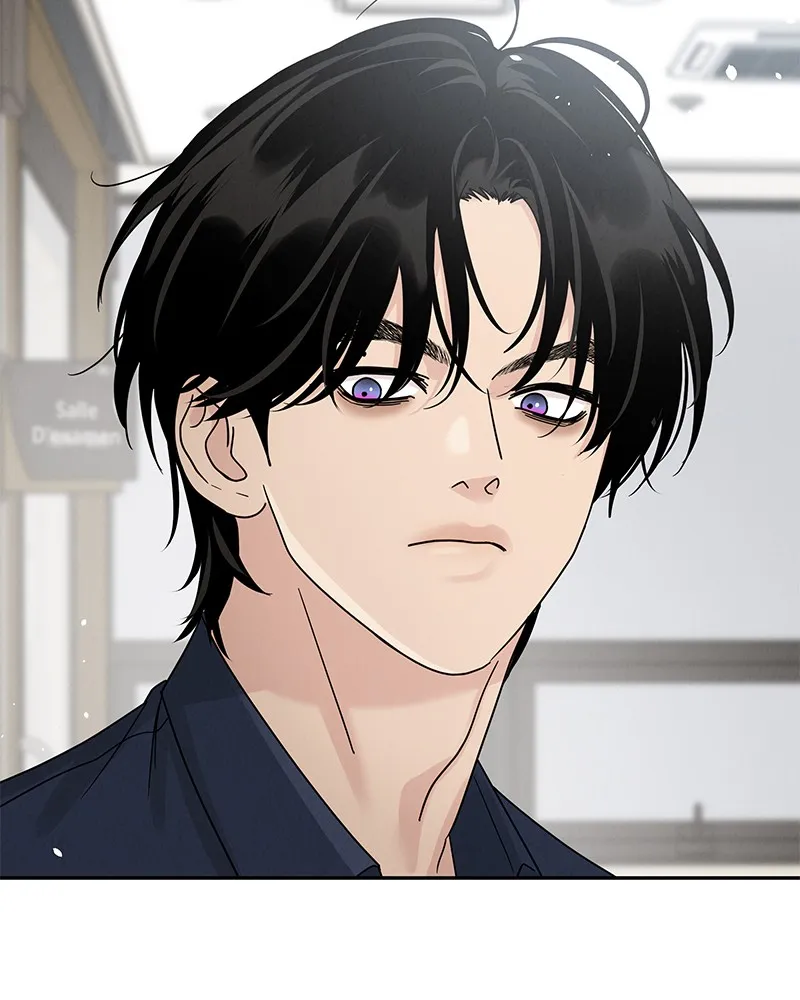 Read Amour Égoïste FR Manga Online