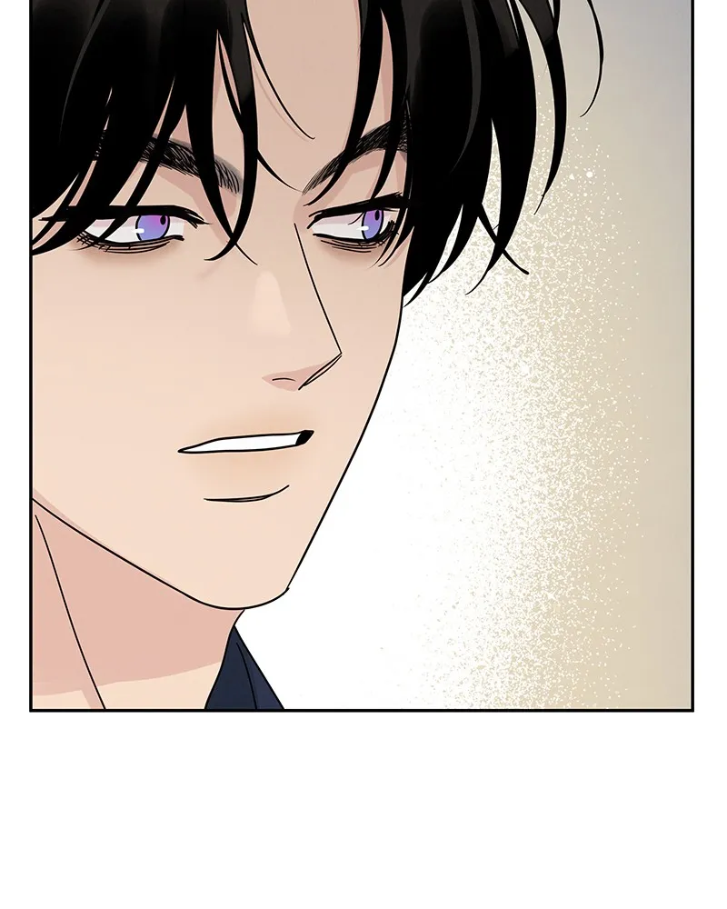 Read Amour Égoïste FR Manga Online