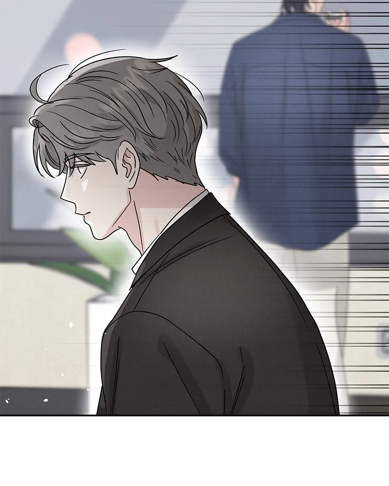 Read Amour Égoïste FR Manga Online