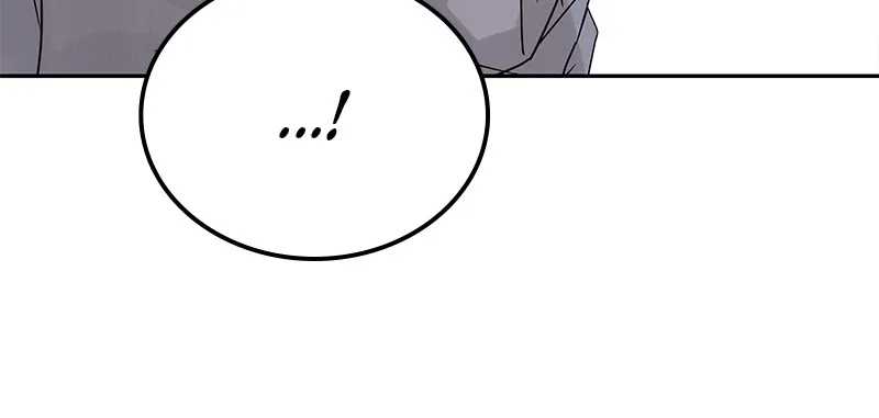 Read Amour Égoïste FR Manga Online