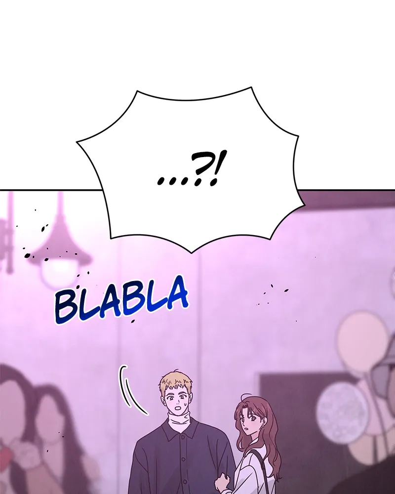 Read Amour Égoïste FR Manga Online