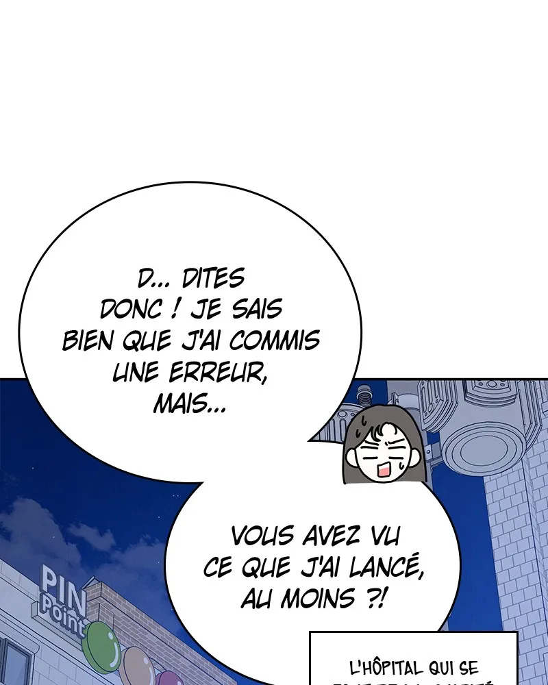 Read Amour Égoïste FR Manga Online