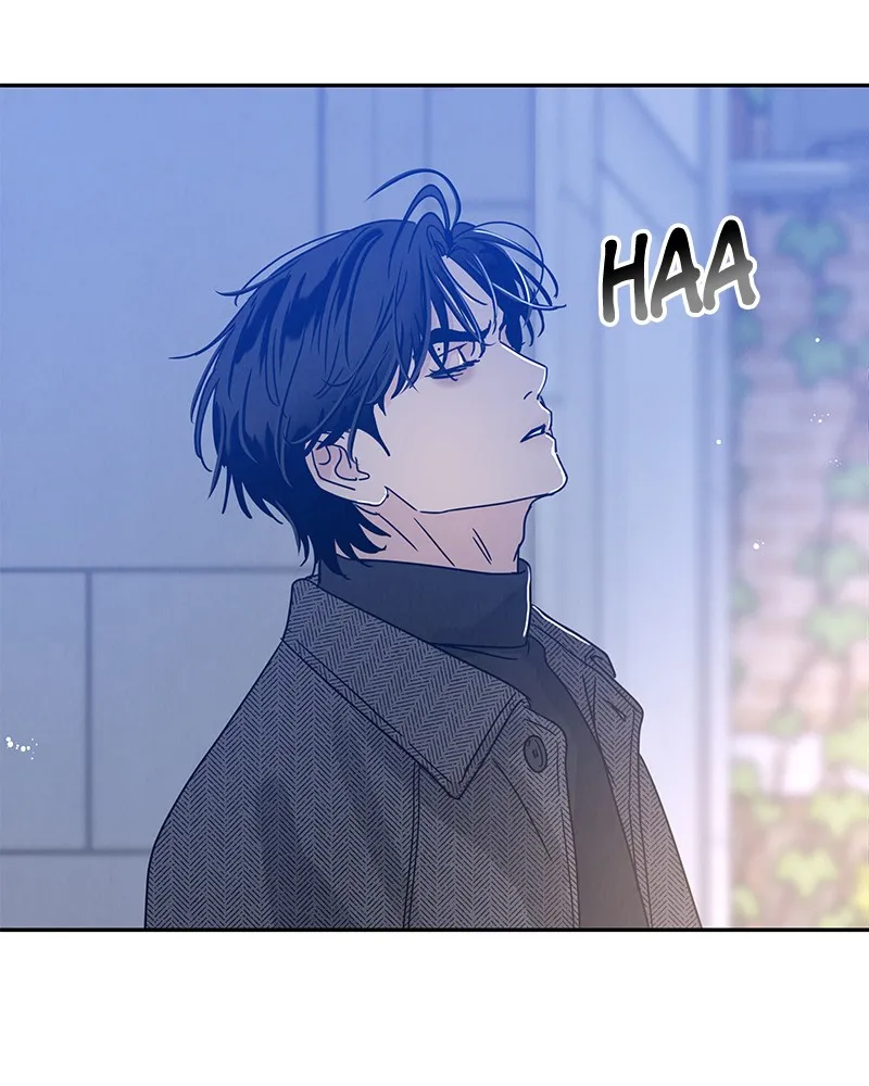 Read Amour Égoïste FR Manga Online