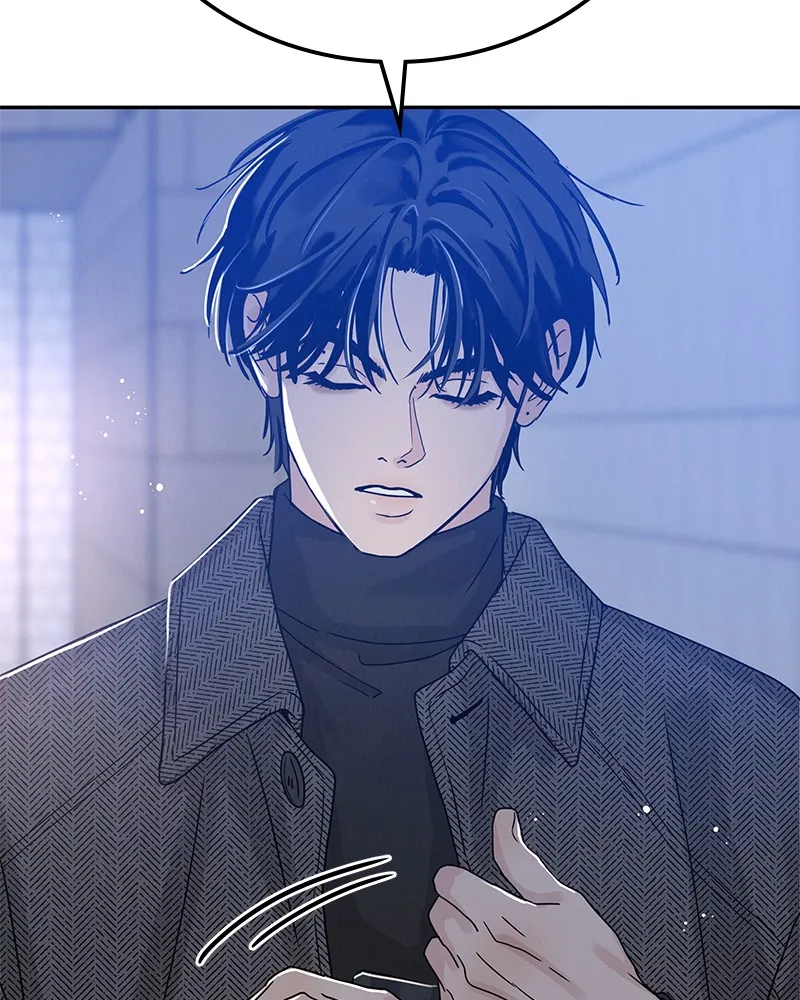 Read Amour Égoïste FR Manga Online