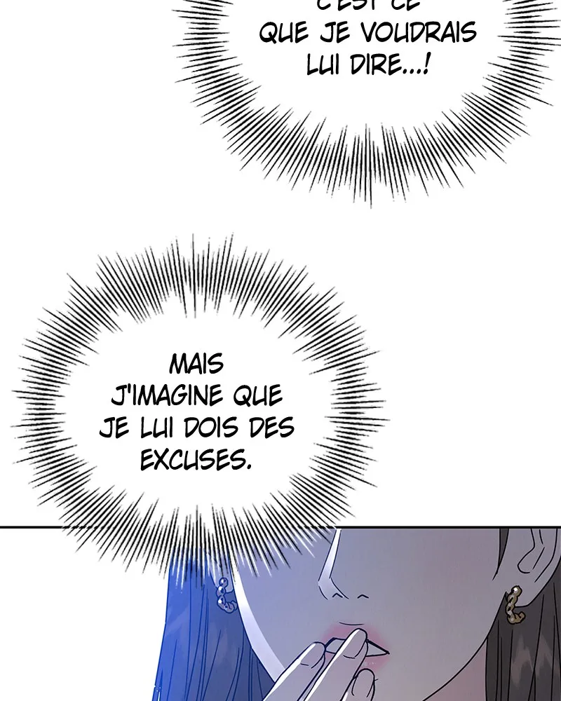 Read Amour Égoïste FR Manga Online