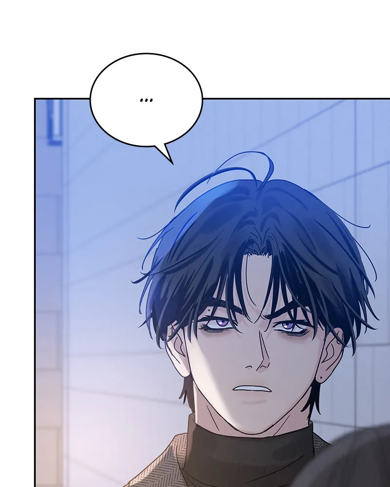 Read Amour Égoïste FR Manga Online