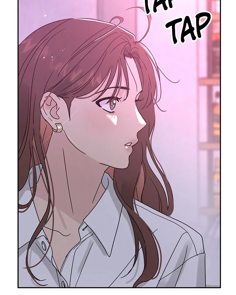 Read Amour Égoïste FR Manga Online