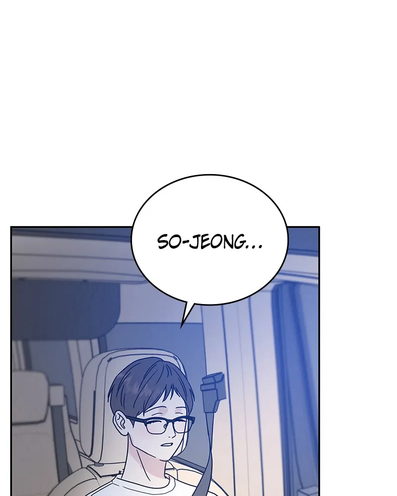 Read Amour Égoïste FR Manga Online