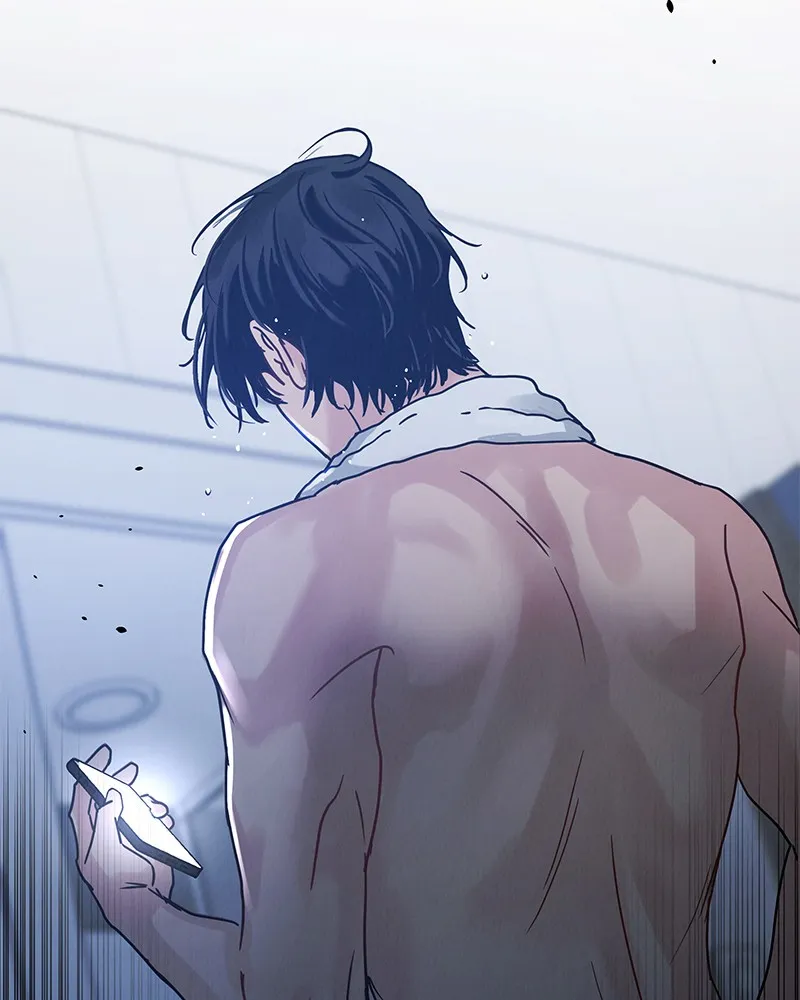 Read Amour Égoïste FR Manga Online