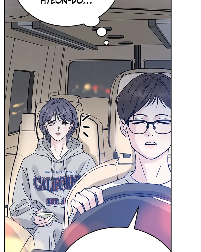 Read Amour Égoïste FR Manga Online