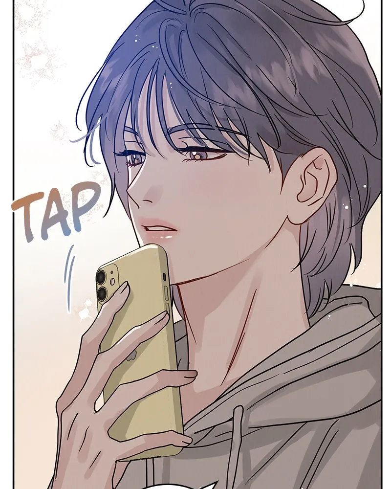 Read Amour Égoïste FR Manga Online