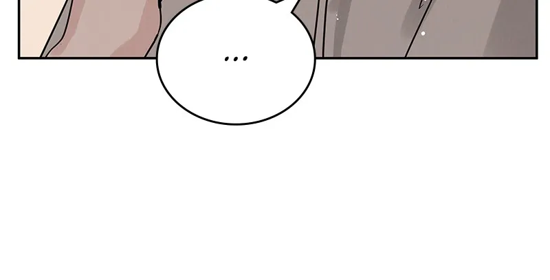 Read Amour Égoïste FR Manga Online