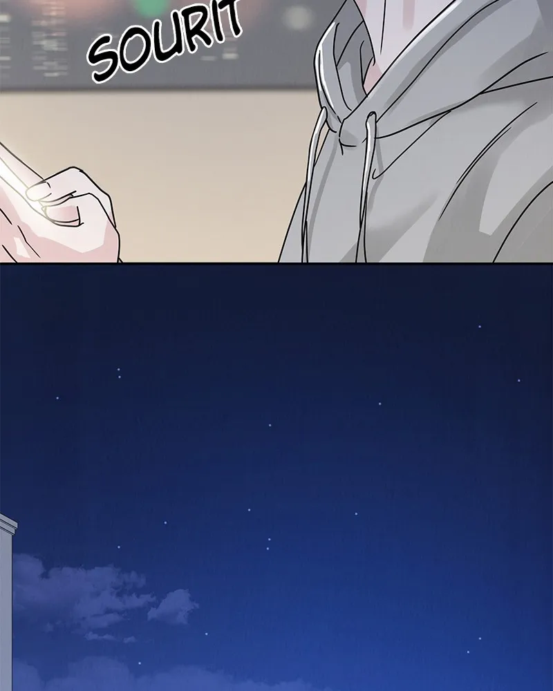 Read Amour Égoïste FR Manga Online