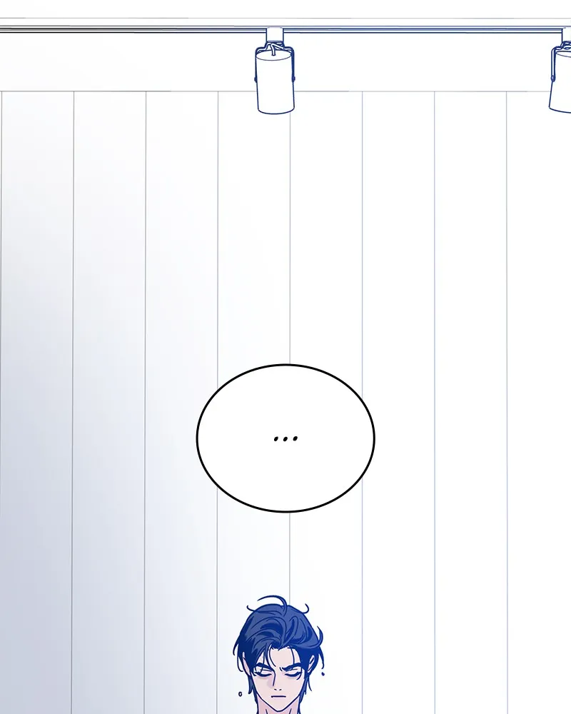 Read Amour Égoïste FR Manga Online