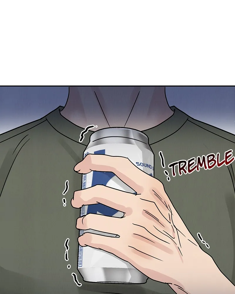 Read Amour Égoïste FR Manga Online