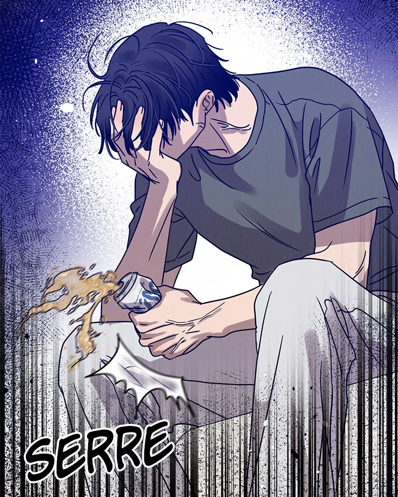 Read Amour Égoïste FR Manga Online