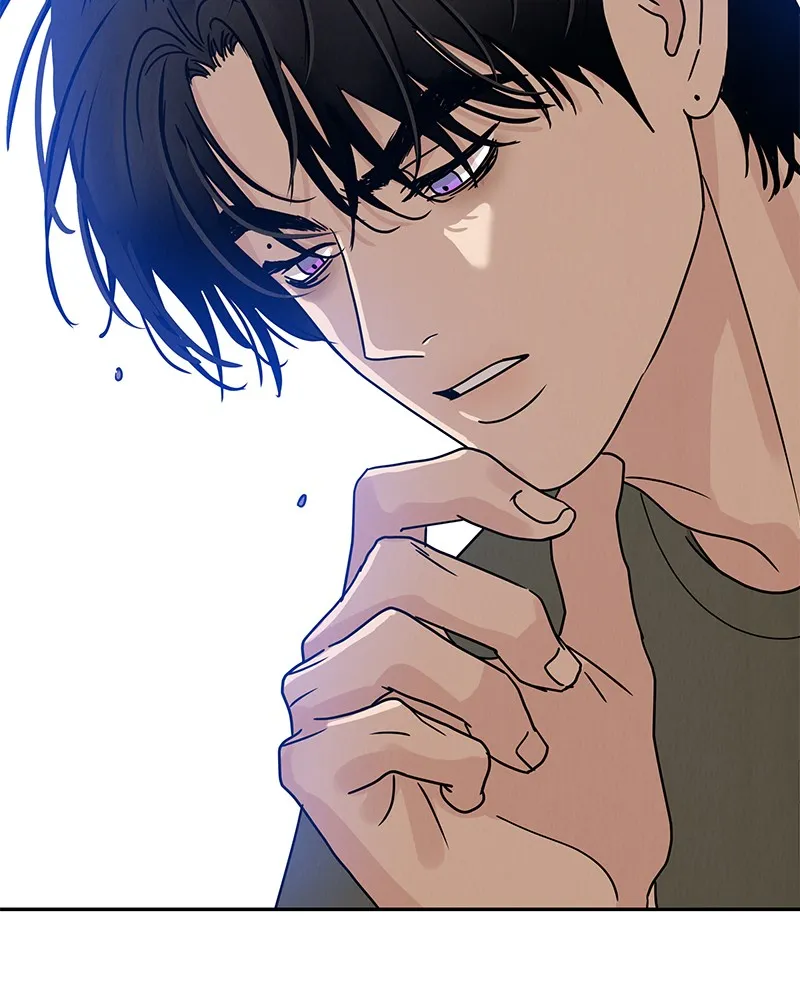 Read Amour Égoïste FR Manga Online