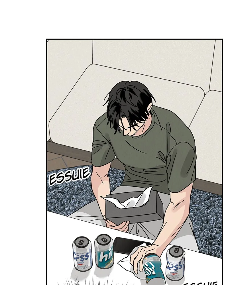 Read Amour Égoïste FR Manga Online