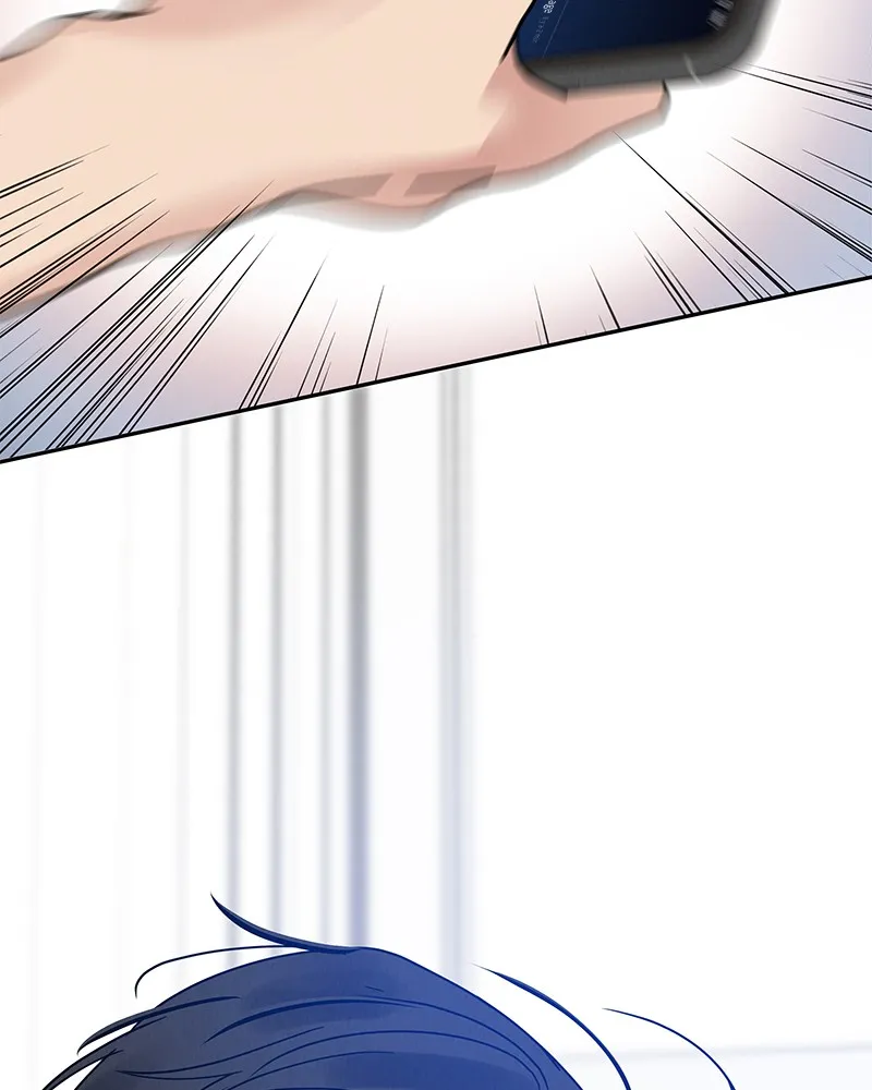 Read Amour Égoïste FR Manga Online