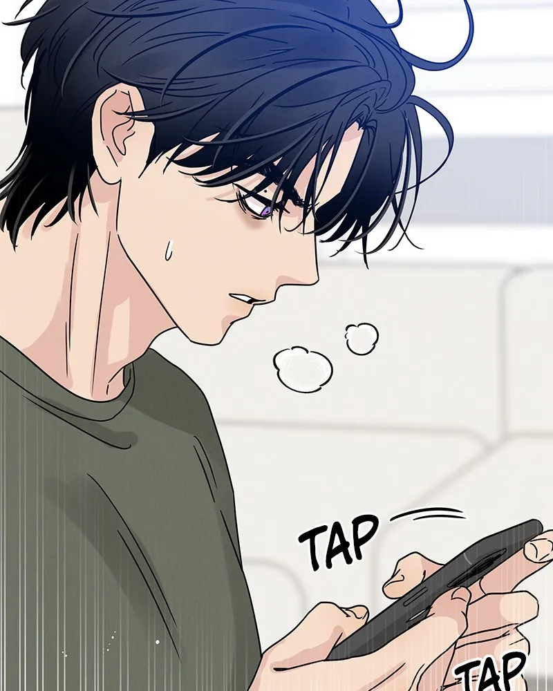 Read Amour Égoïste FR Manga Online