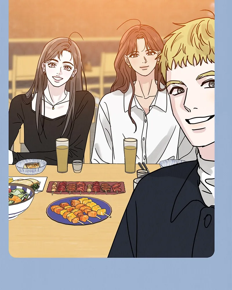 Read Amour Égoïste FR Manga Online