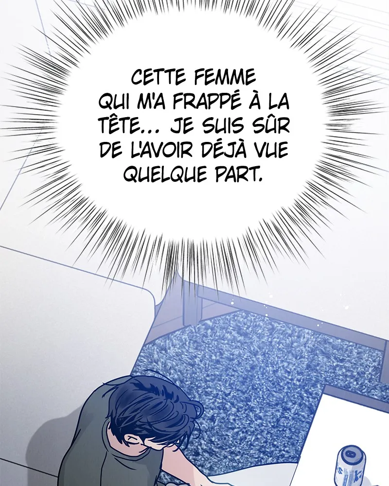 Read Amour Égoïste FR Manga Online