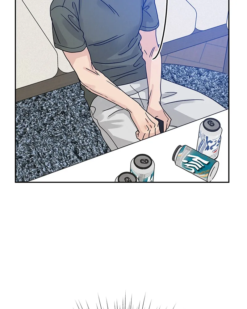 Read Amour Égoïste FR Manga Online