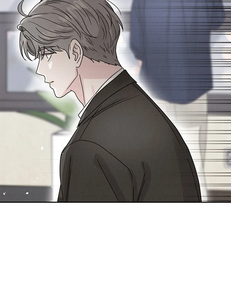 Read Amour Égoïste FR Manga Online