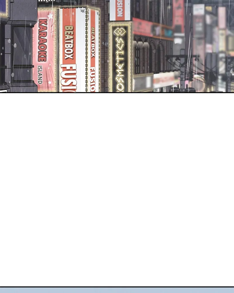 Read Amour Égoïste FR Manga Online