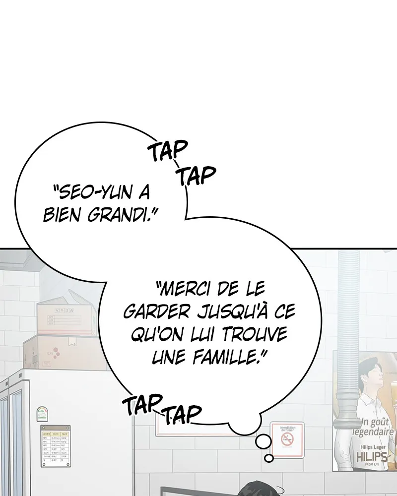 Read Amour Égoïste FR Manga Online