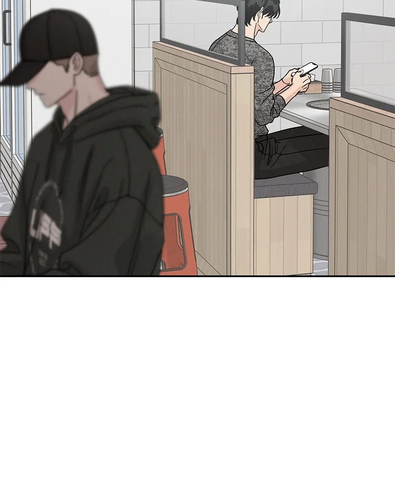 Read Amour Égoïste FR Manga Online