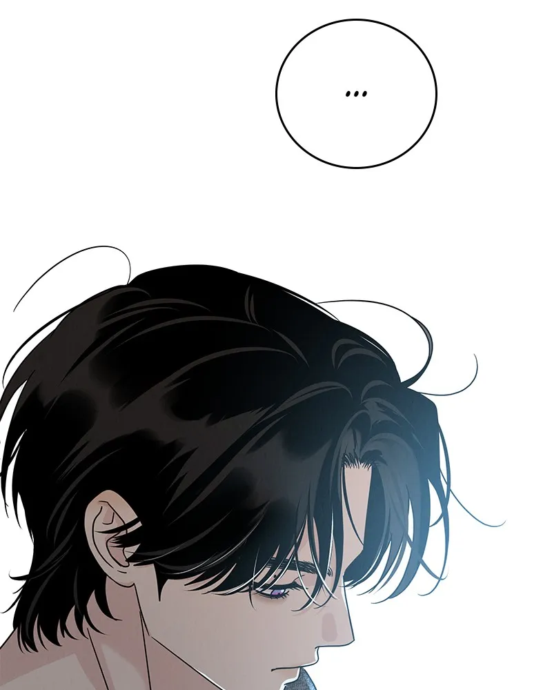 Read Amour Égoïste FR Manga Online