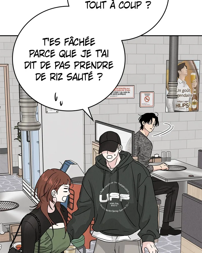 Read Amour Égoïste FR Manga Online