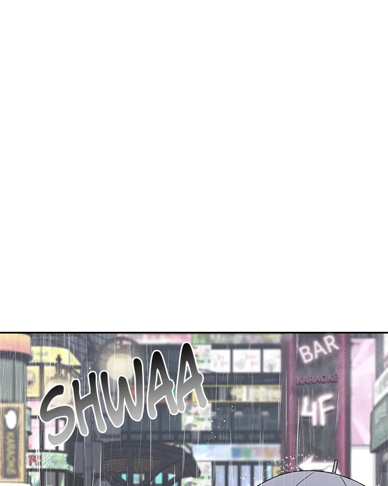 Read Amour Égoïste FR Manga Online