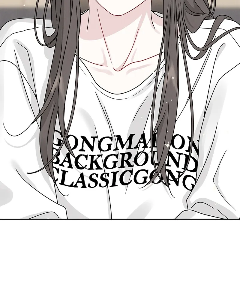 Read Amour Égoïste FR Manga Online