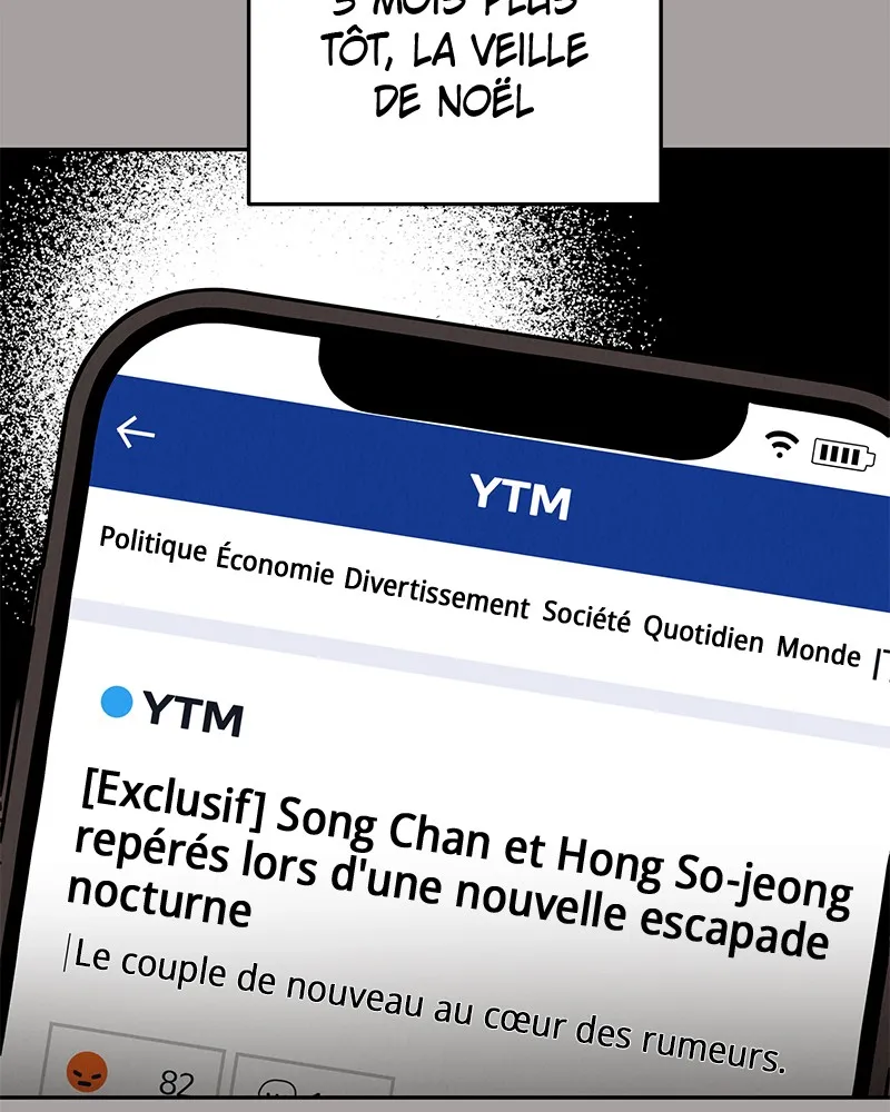 Read Amour Égoïste FR Manga Online