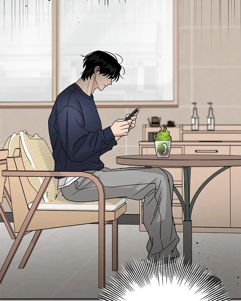 Read Amour Égoïste FR Manga Online