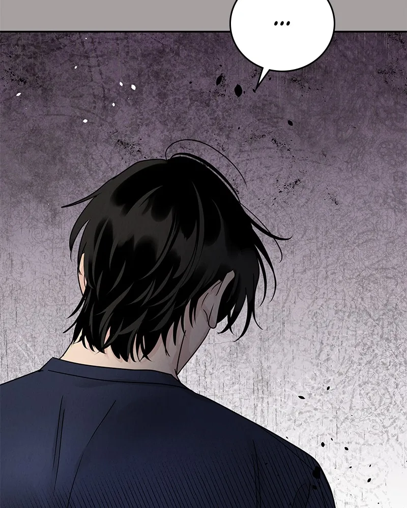 Read Amour Égoïste FR Manga Online