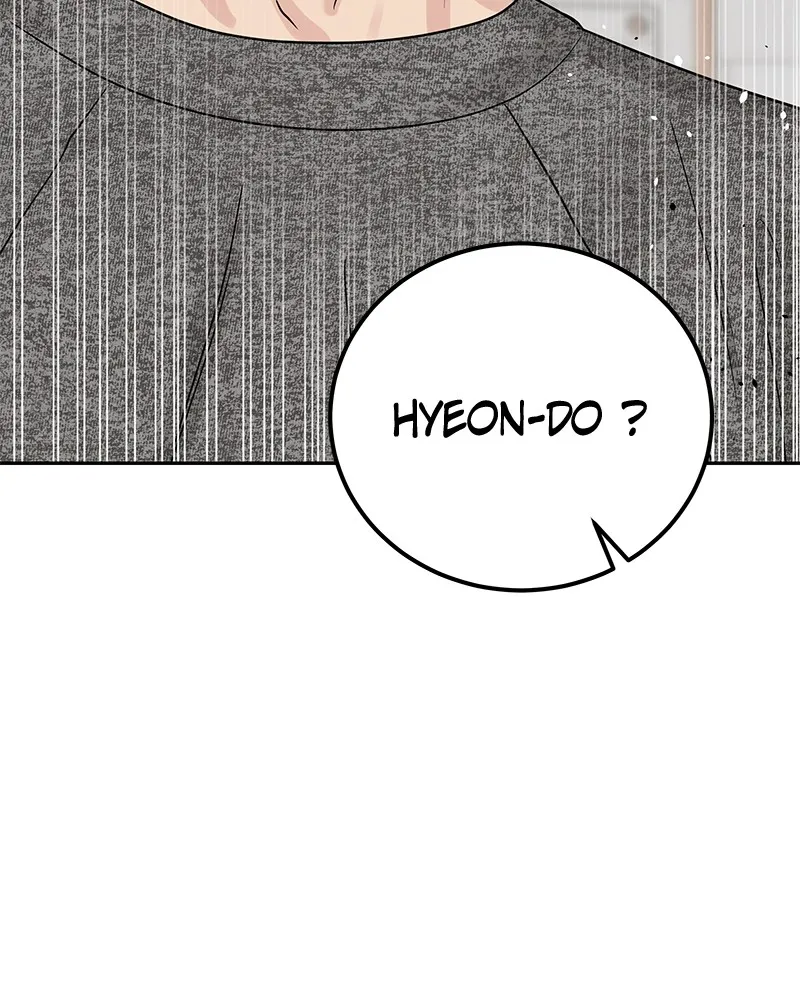 Read Amour Égoïste FR Manga Online