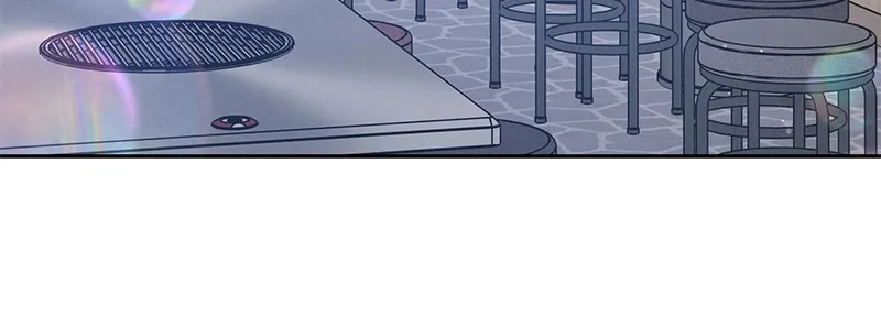 Read Amour Égoïste FR Manga Online