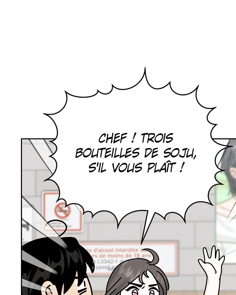 Read Amour Égoïste FR Manga Online