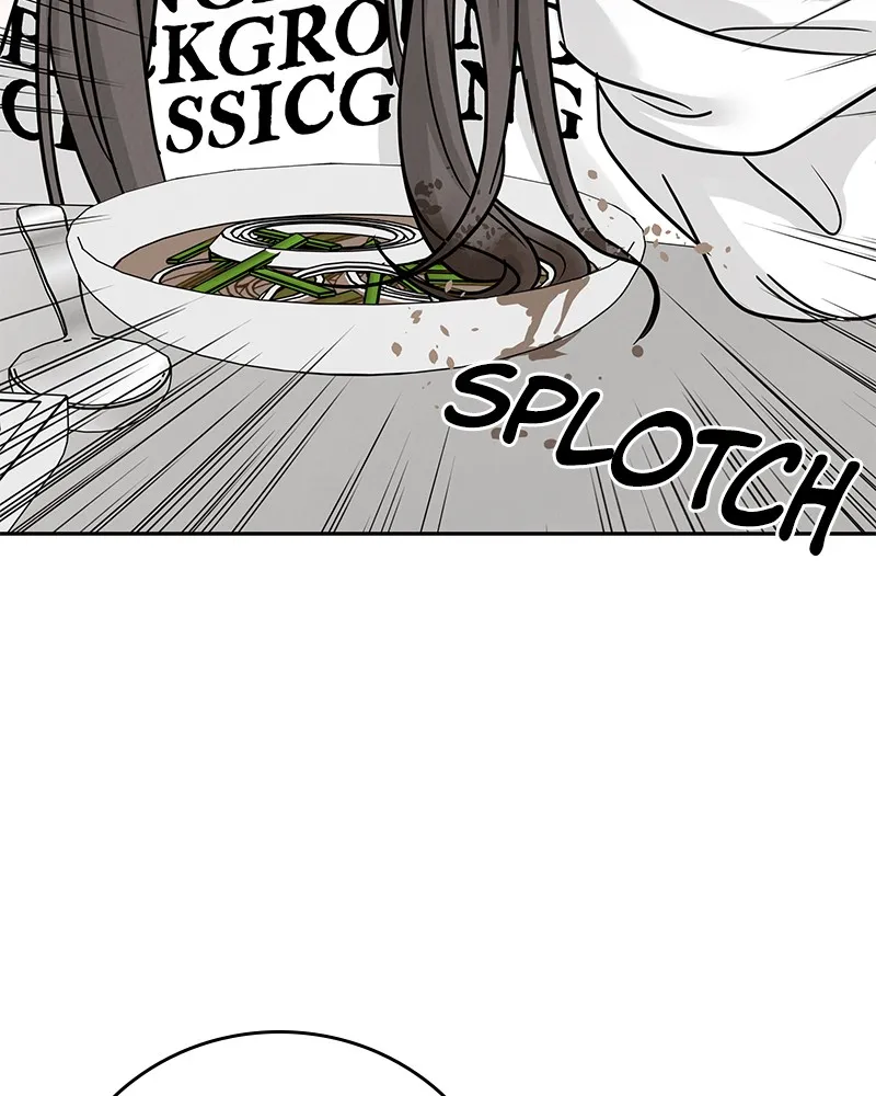 Read Amour Égoïste FR Manga Online