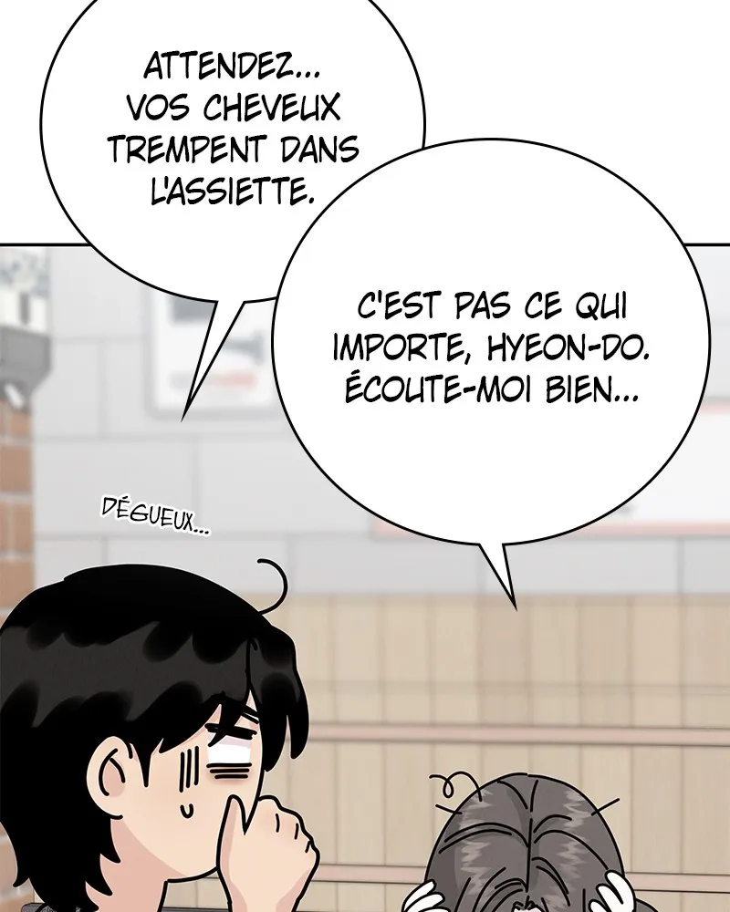 Read Amour Égoïste FR Manga Online