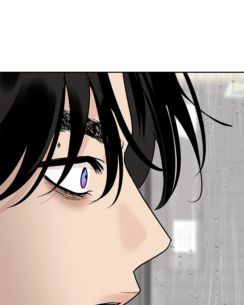 Read Amour Égoïste FR Manga Online