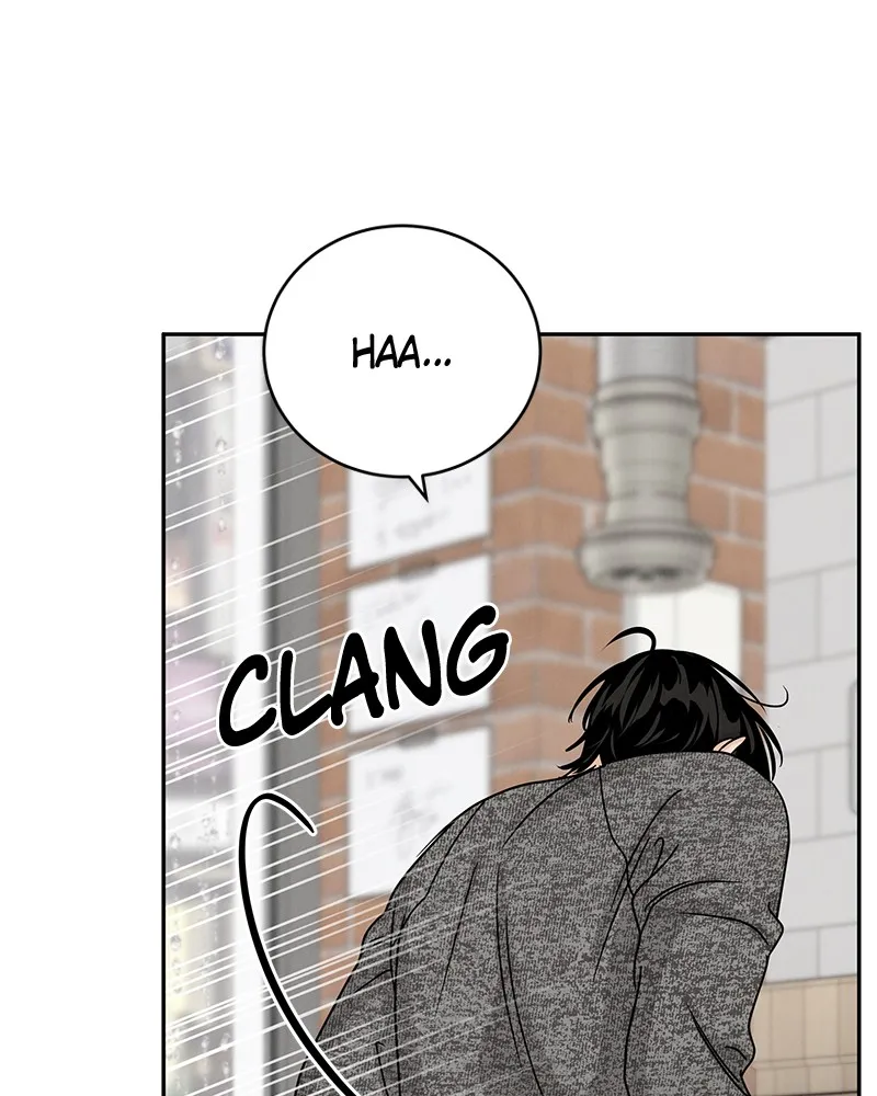 Read Amour Égoïste FR Manga Online